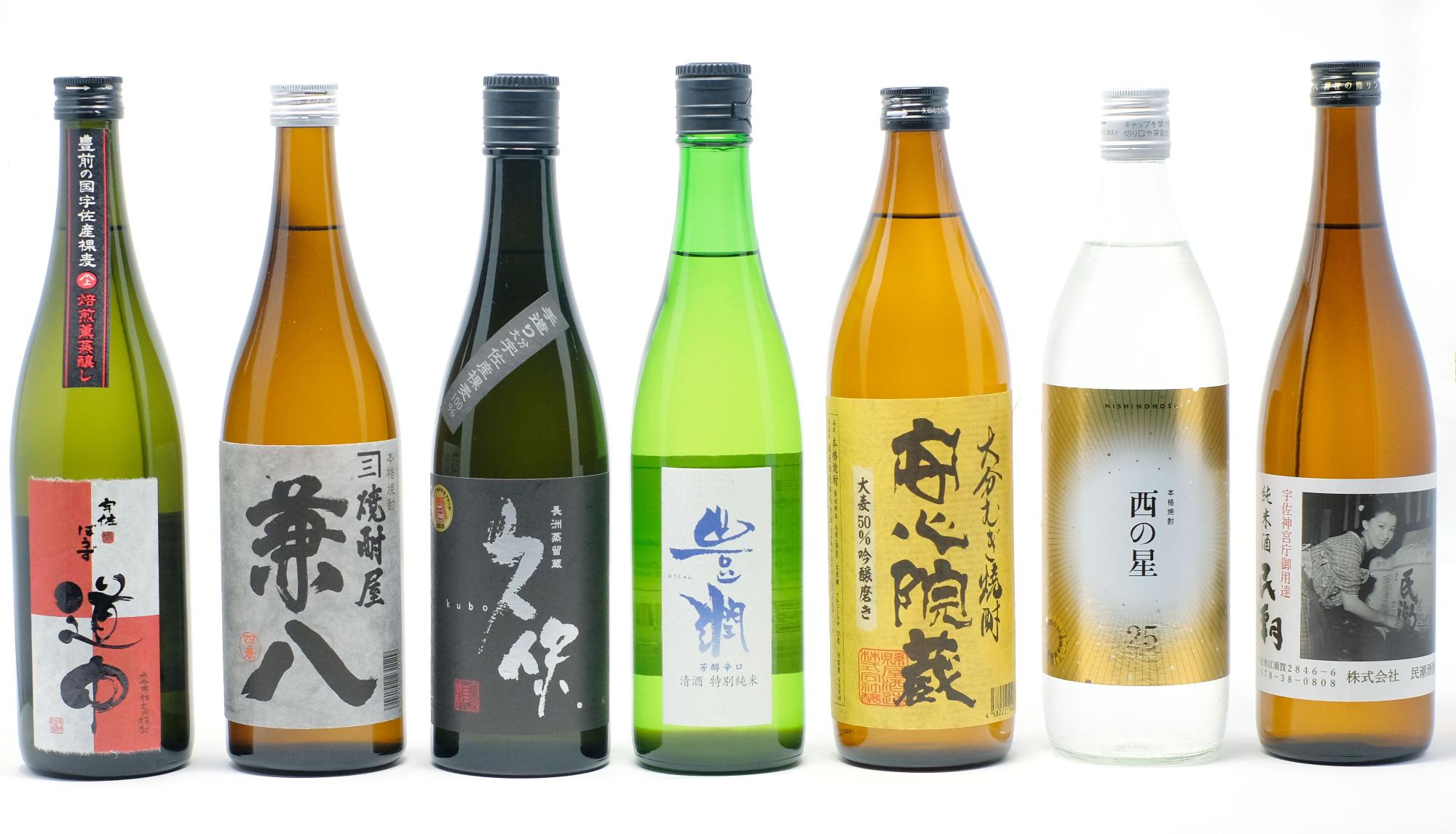 七蔵