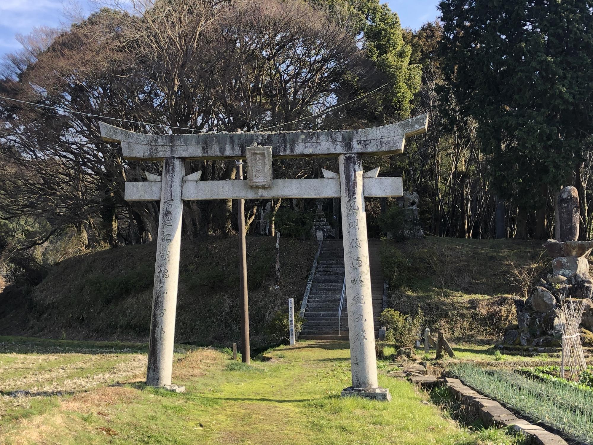 佐田神社