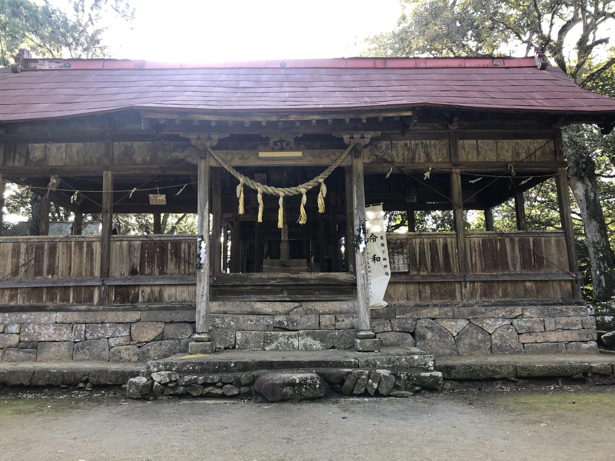 佐田神社