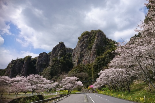 仙の岩