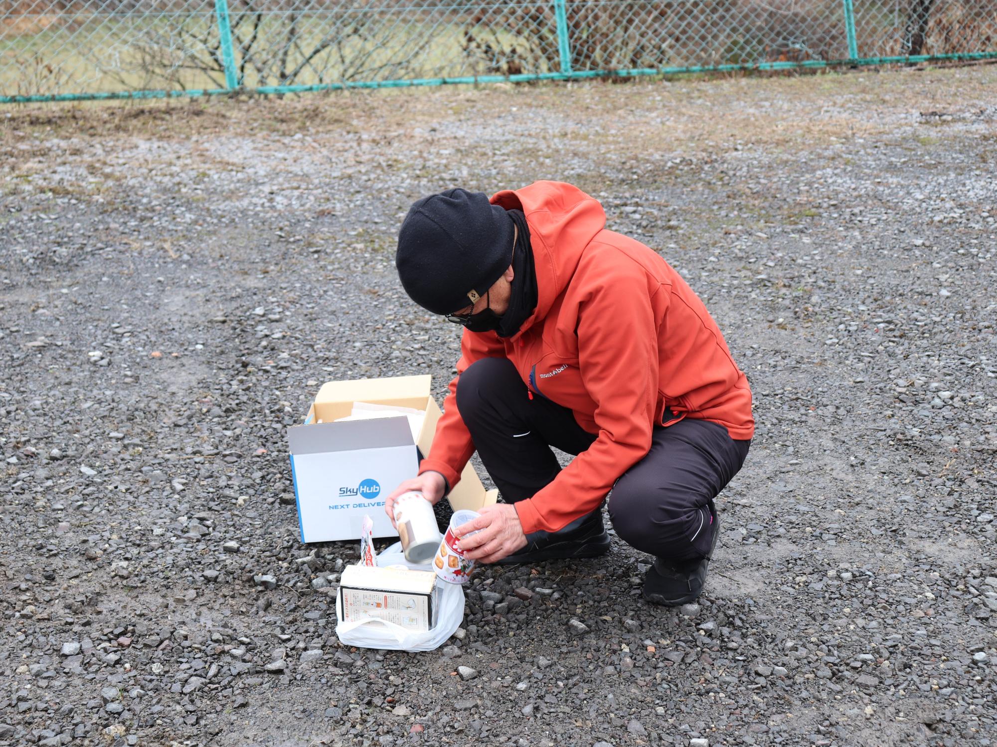 配送された荷物を確認
