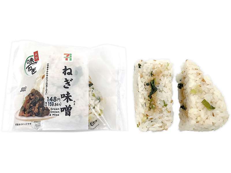 大分味一ねぎのねぎ味噌おむすび