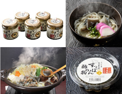津房館のすっぽんシリーズ