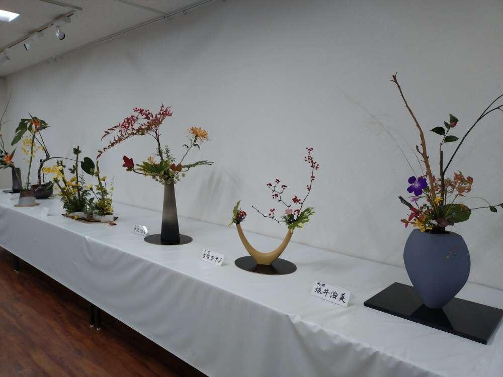 華道作品展示