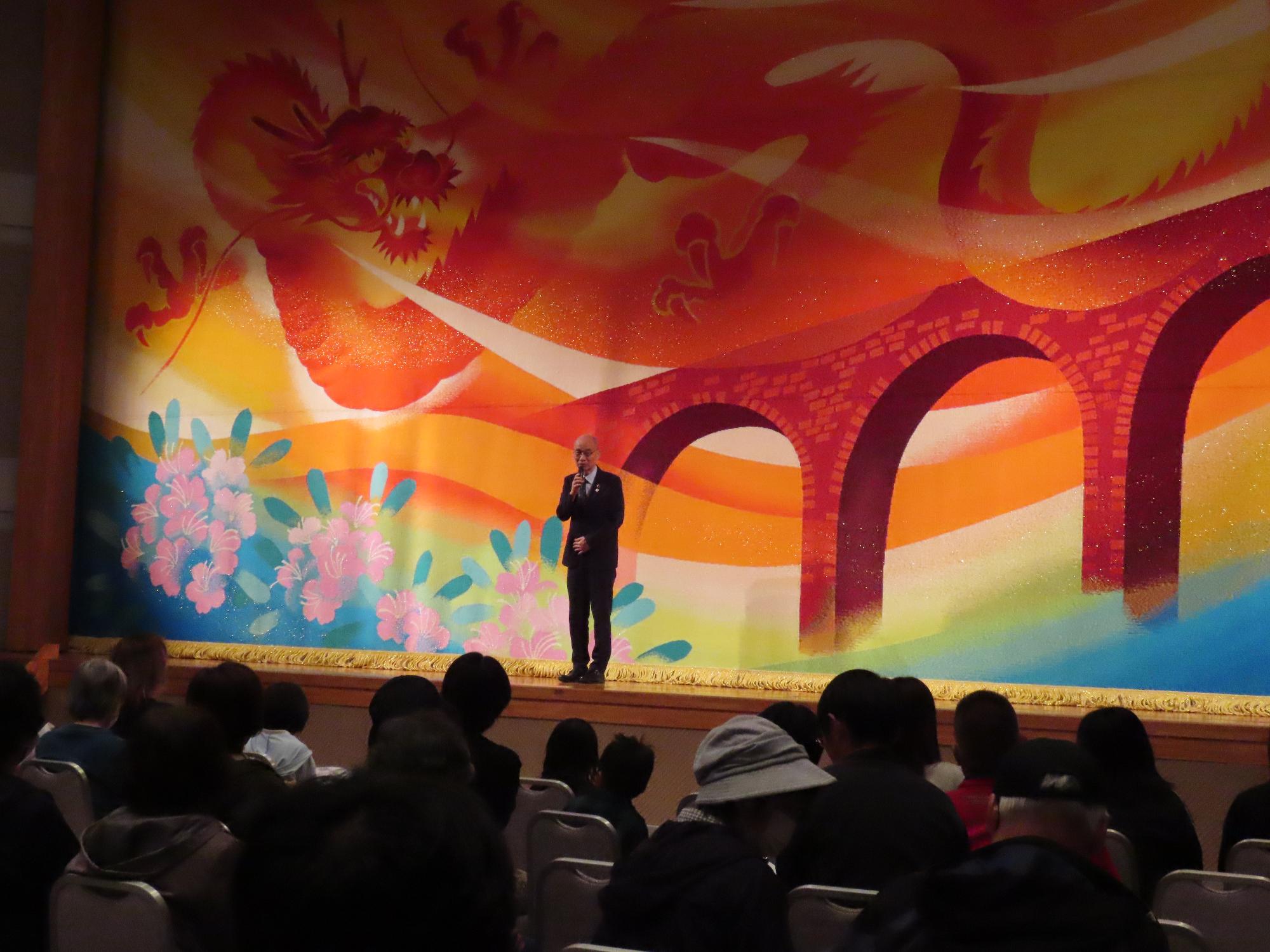 松原副市長挨拶