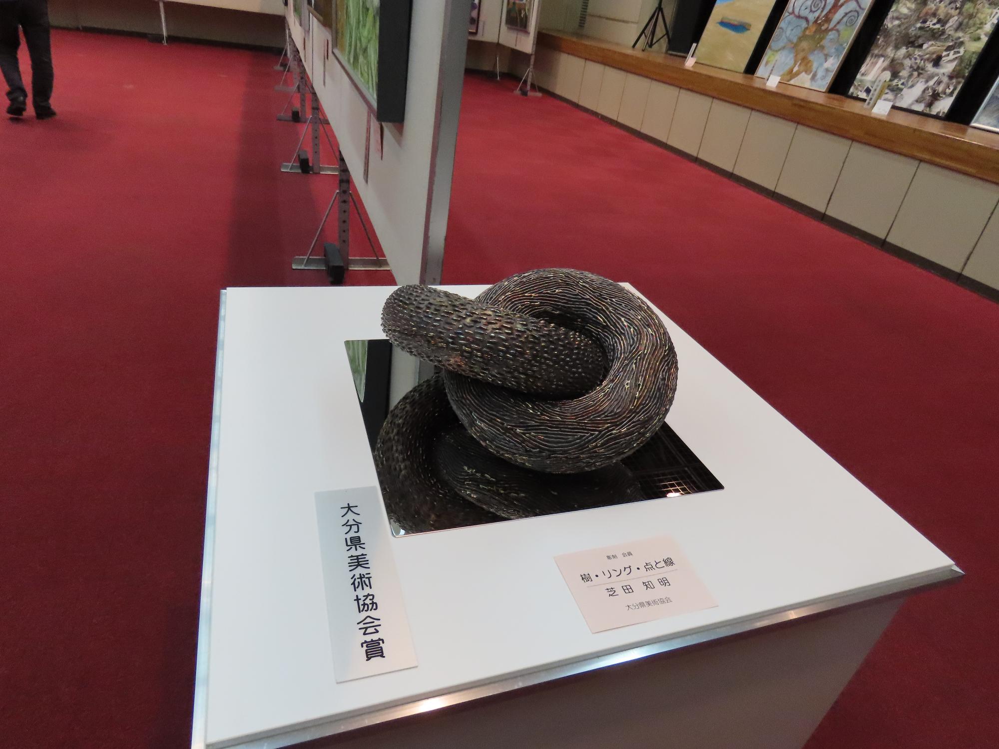 県美展宇佐巡回展での工芸作品展示