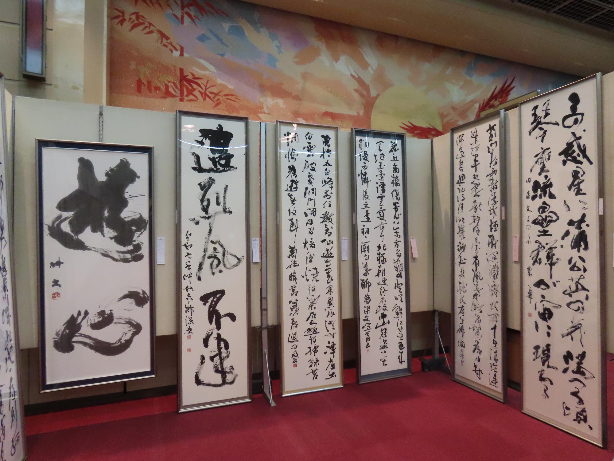 宇佐文化会館の小ホールでの書道展示