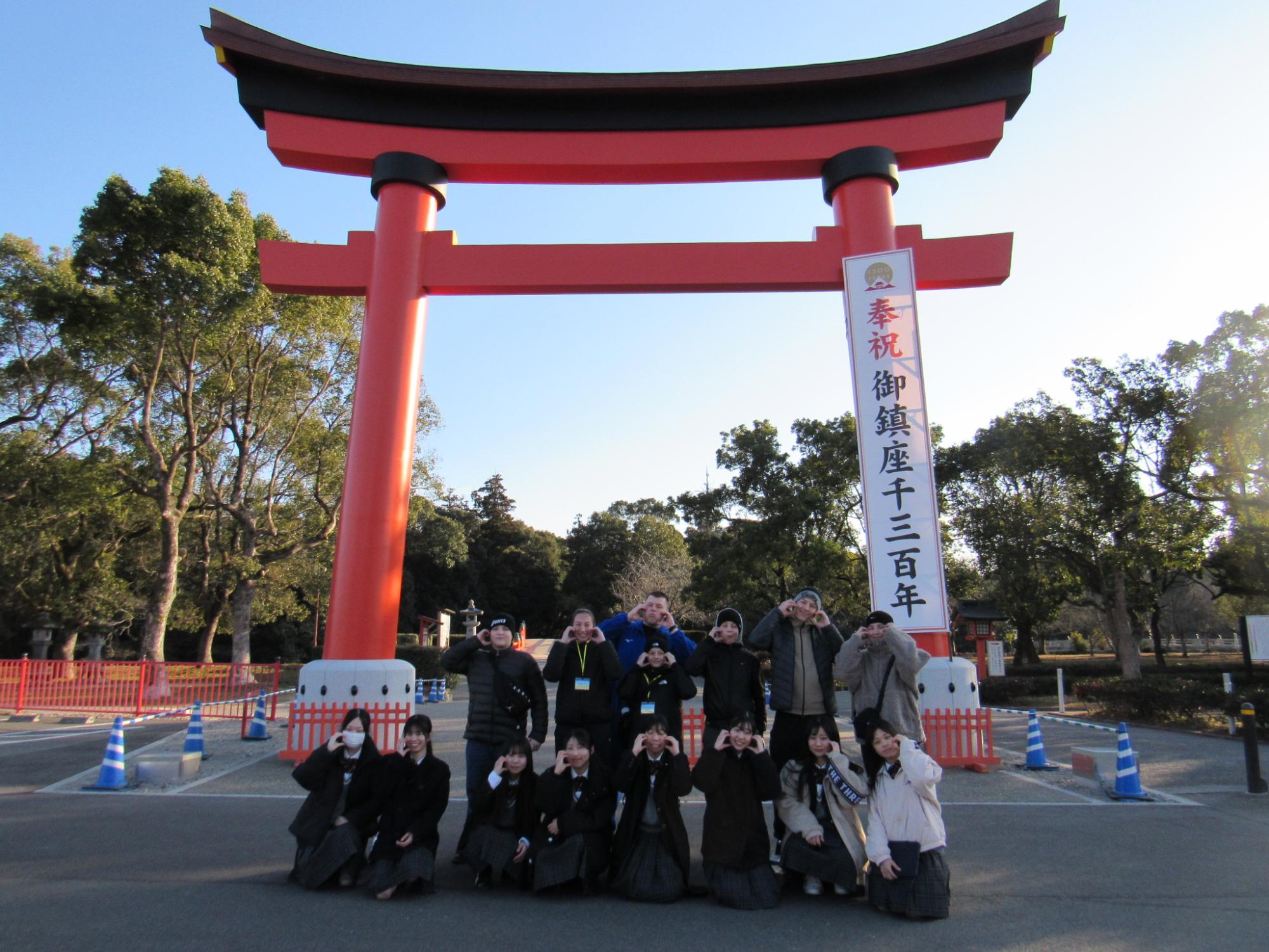 神宮へ参拝