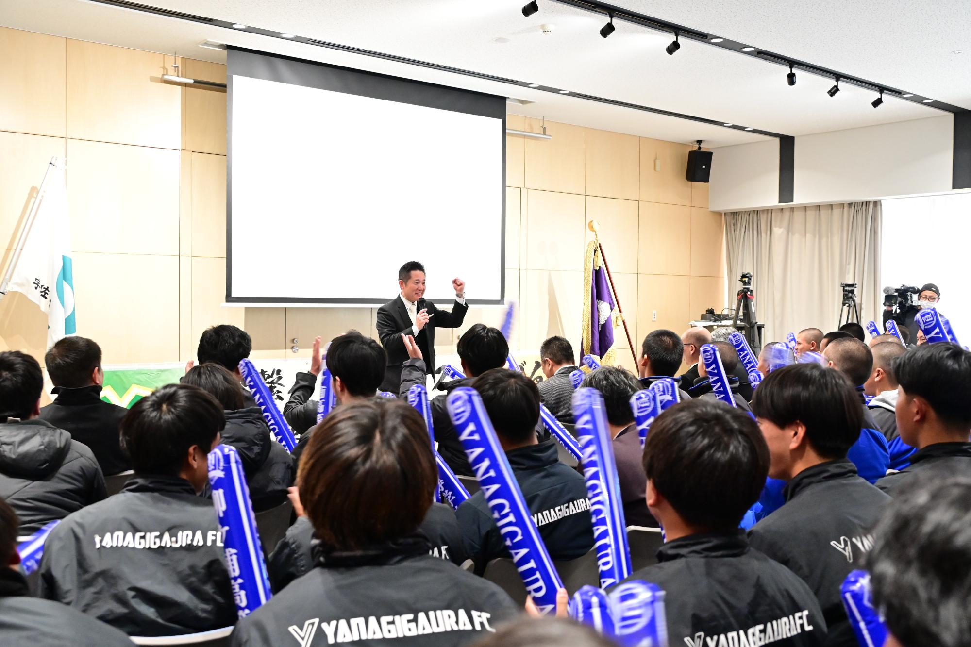 パブリックビューイング2