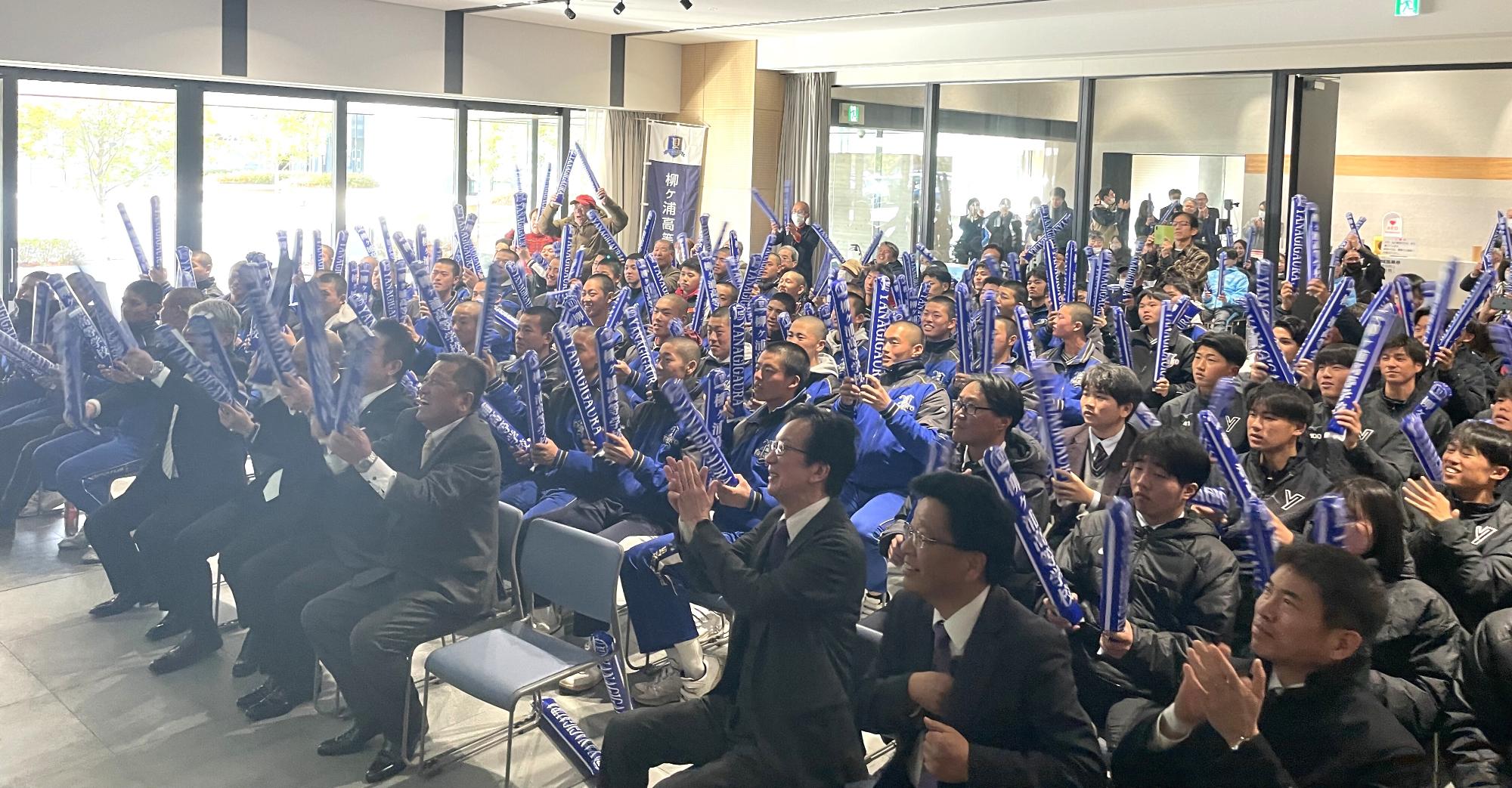 パブリックビューイング1