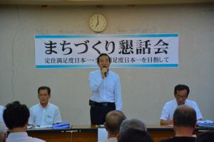 市長あいさつ