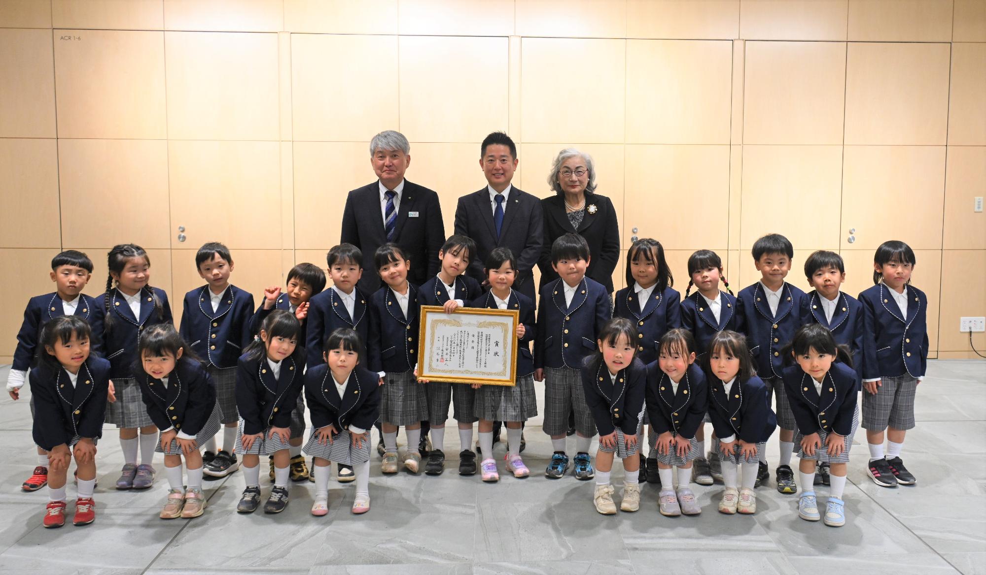 めずらこども園報告会3