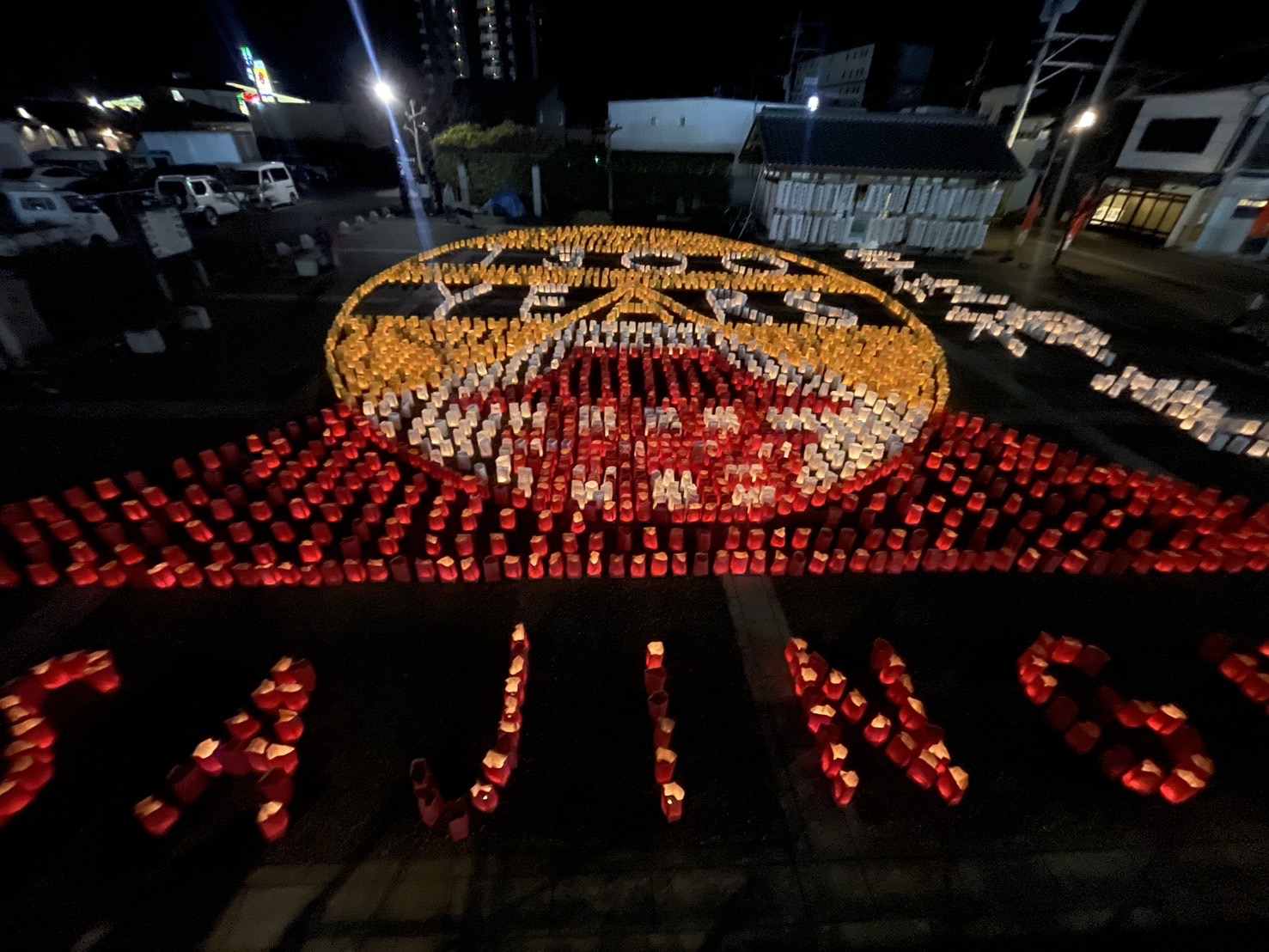 四日市おとりこし灯明の様子2025