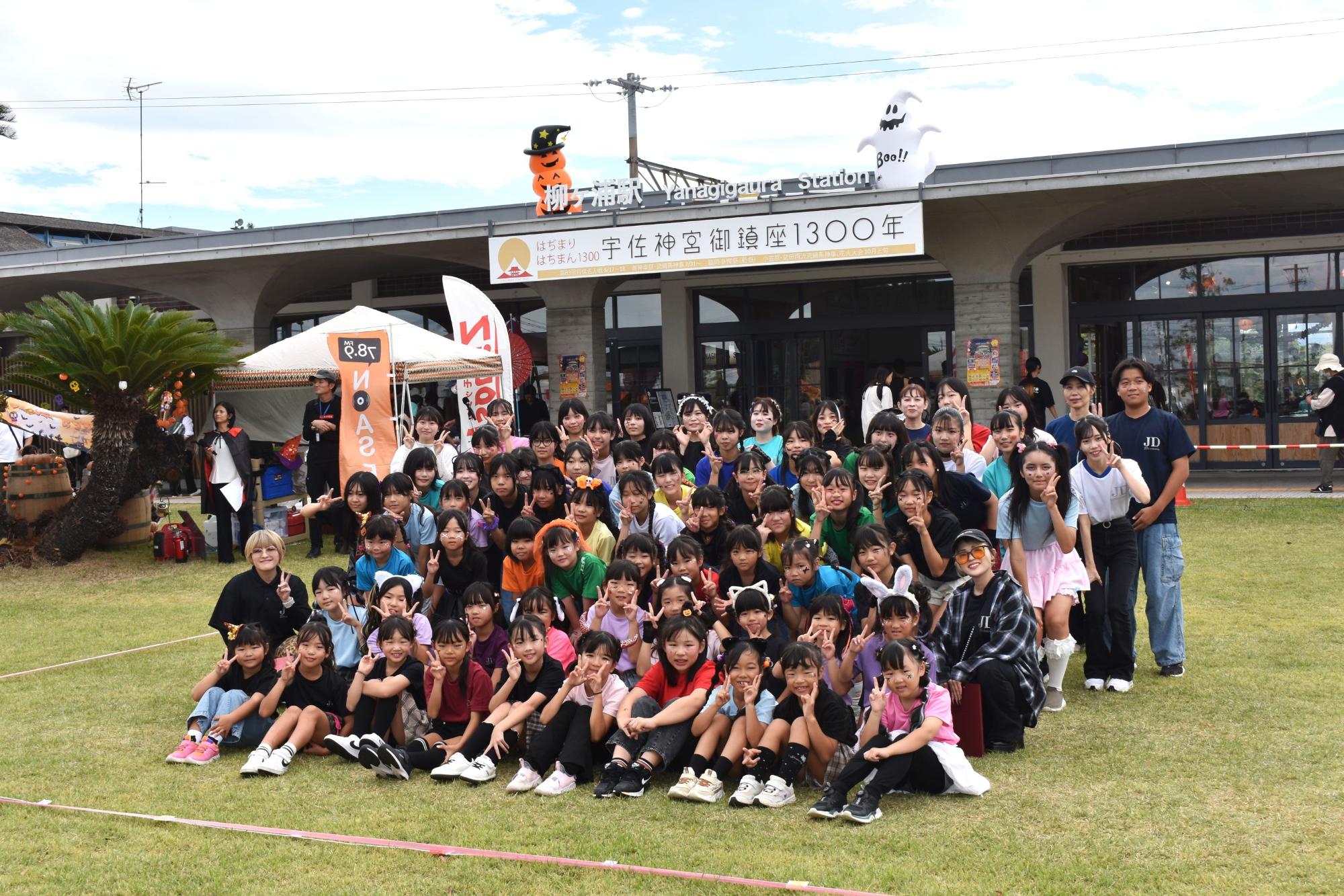 JD.COMPANY記念撮影