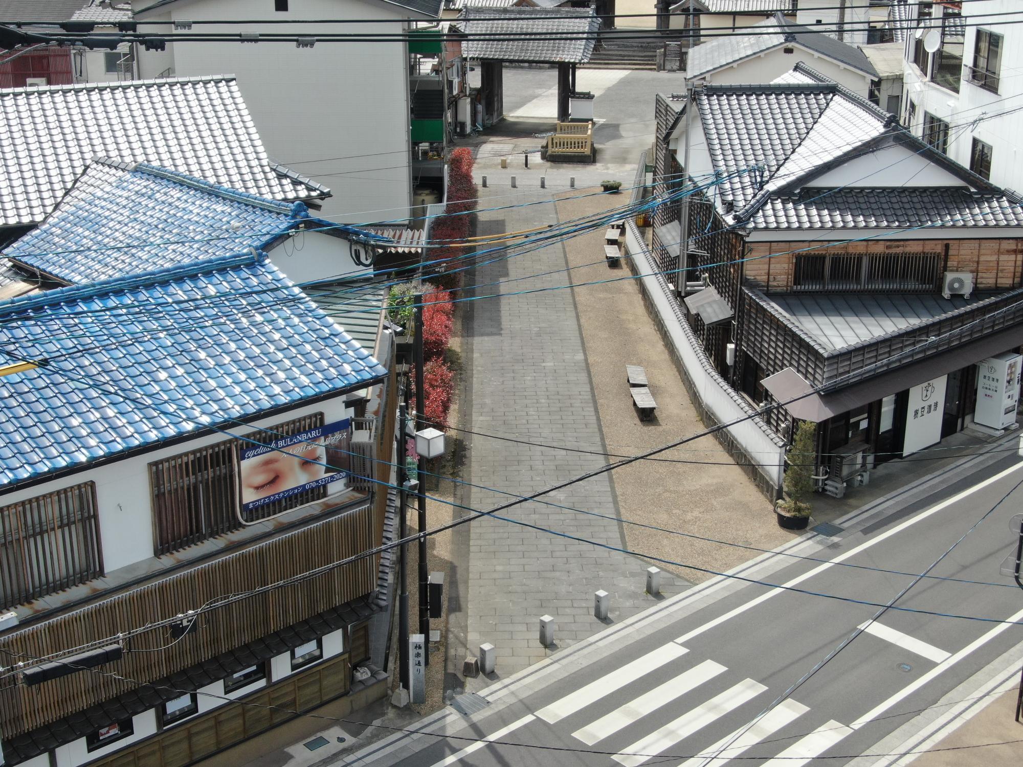 極楽通り