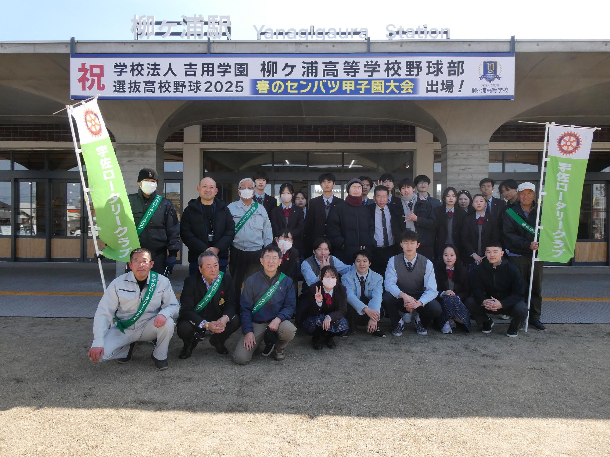 柳ヶ浦駅周辺清掃活動の様子6
