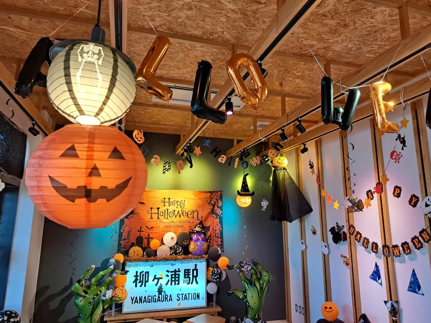 ハロウィン装飾