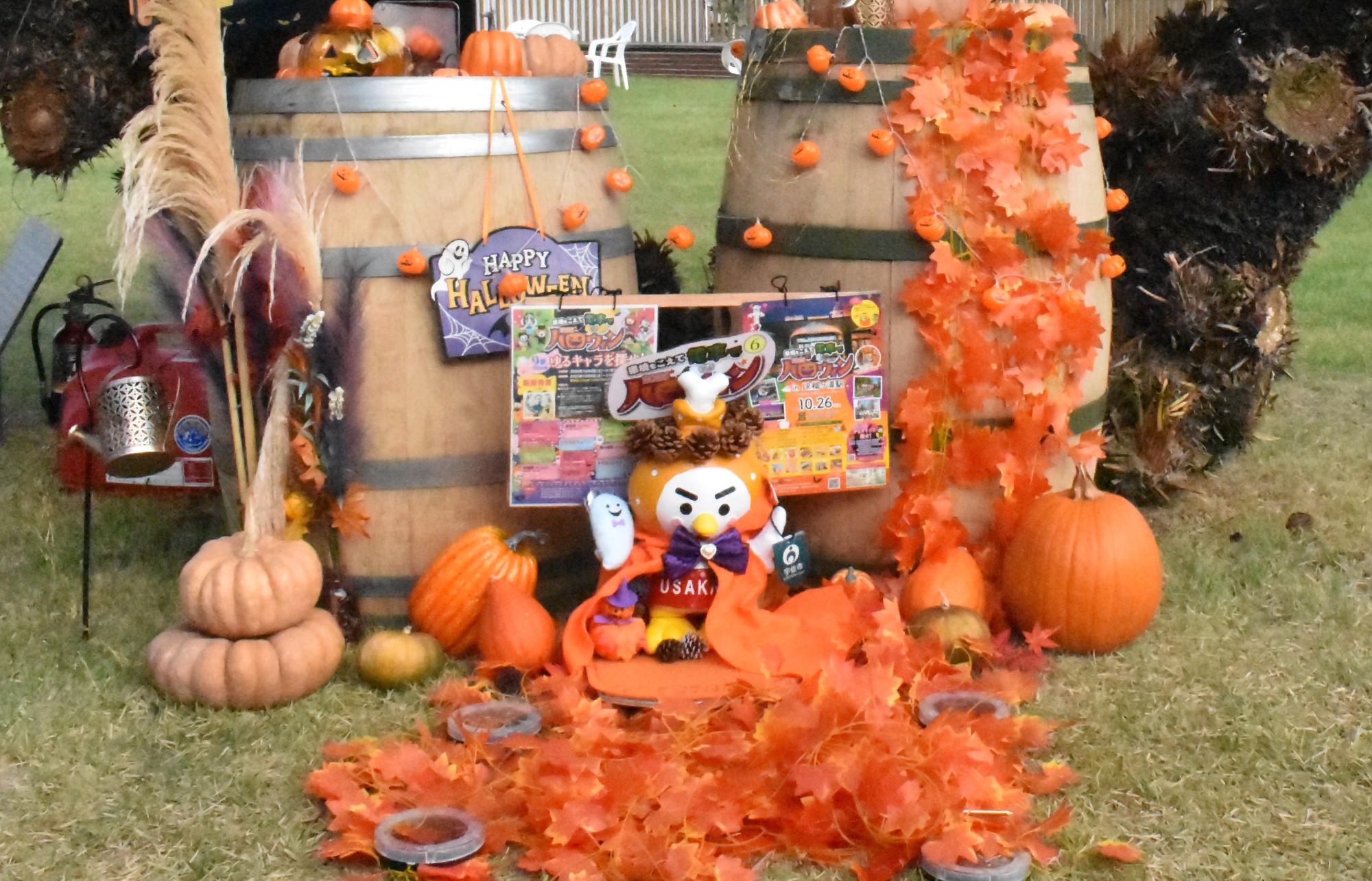 usakarakun_halloween