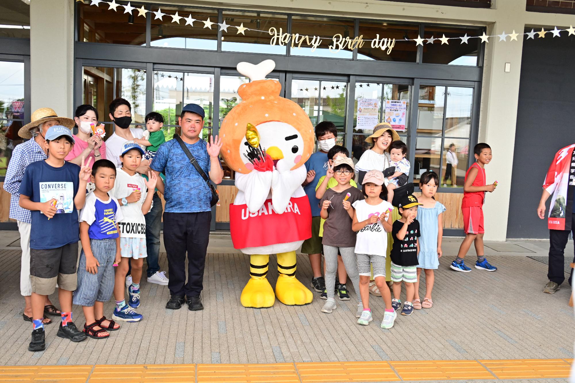 うさからくん誕生祭