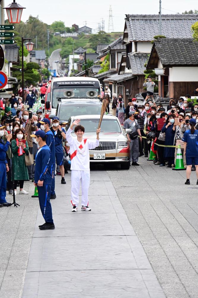 Tokyo 2020 Olympic Torch Relay