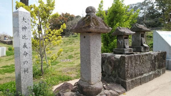 A small shrine to Oga no Higi no Mikoto in the Oyamada Memorial Park
