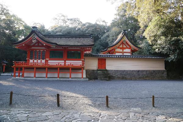 Present-day Gegu 2