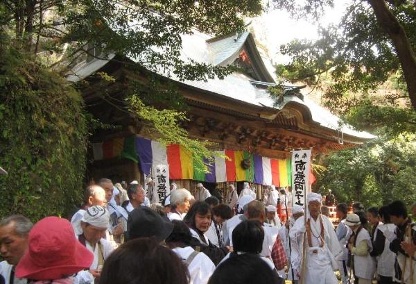 両子寺「奥の院」
