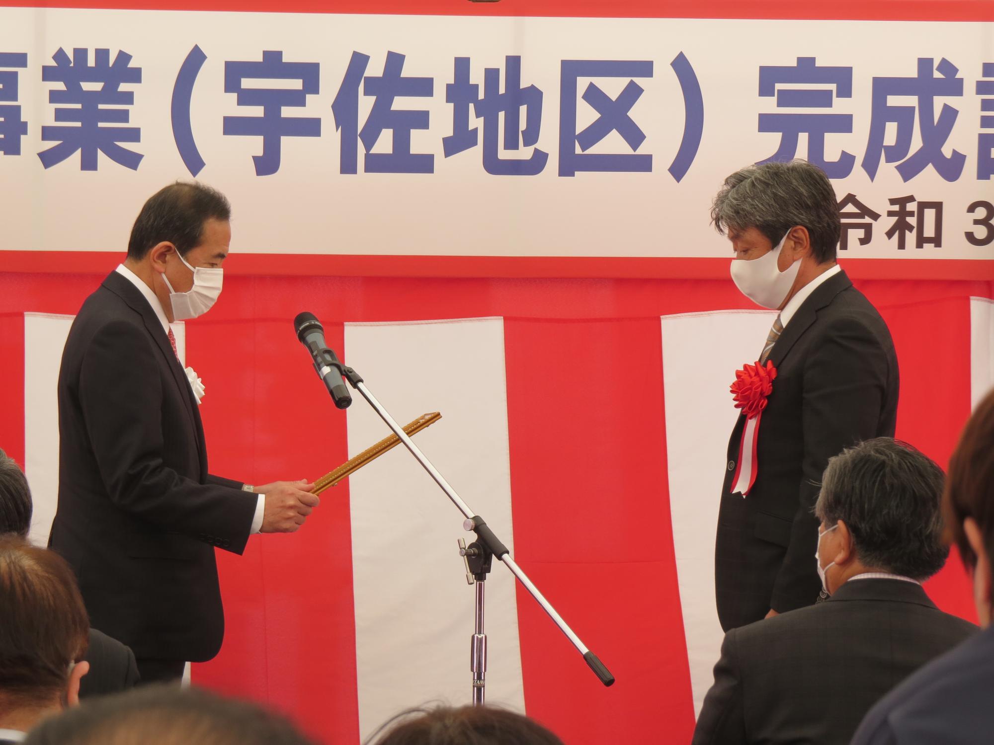 総会写真3