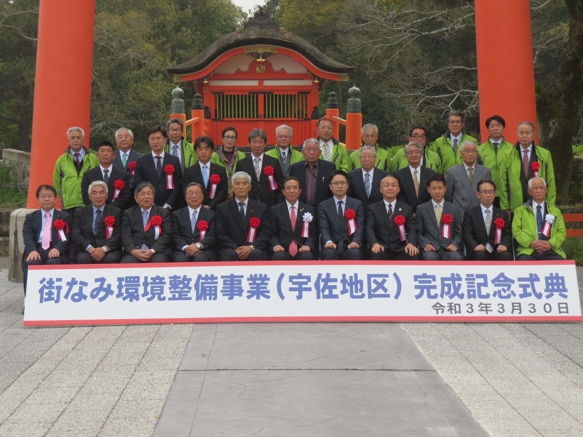 総会写真4