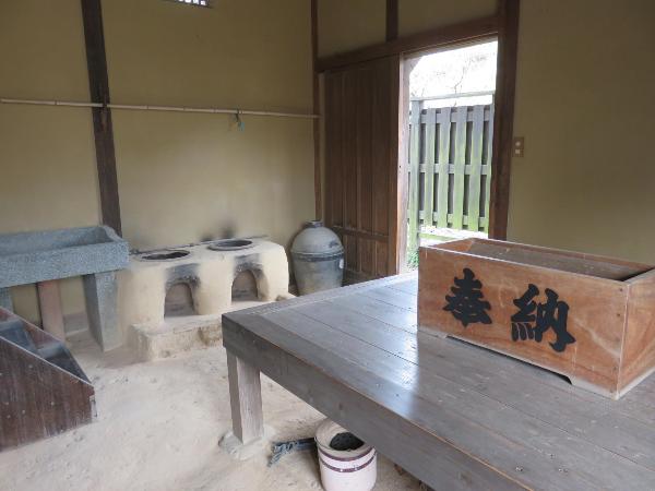 Futabayama’s childhood home 3