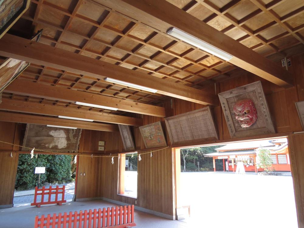 Emado