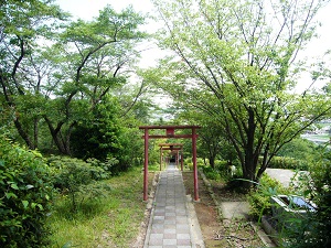 響山地区公園