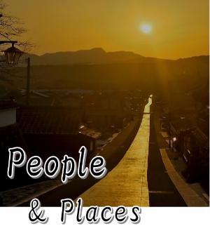 People & Places