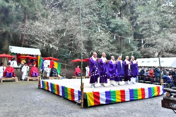 Chin’ekisai festival