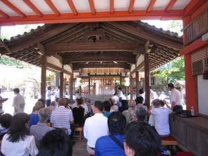 田向山八幡宮