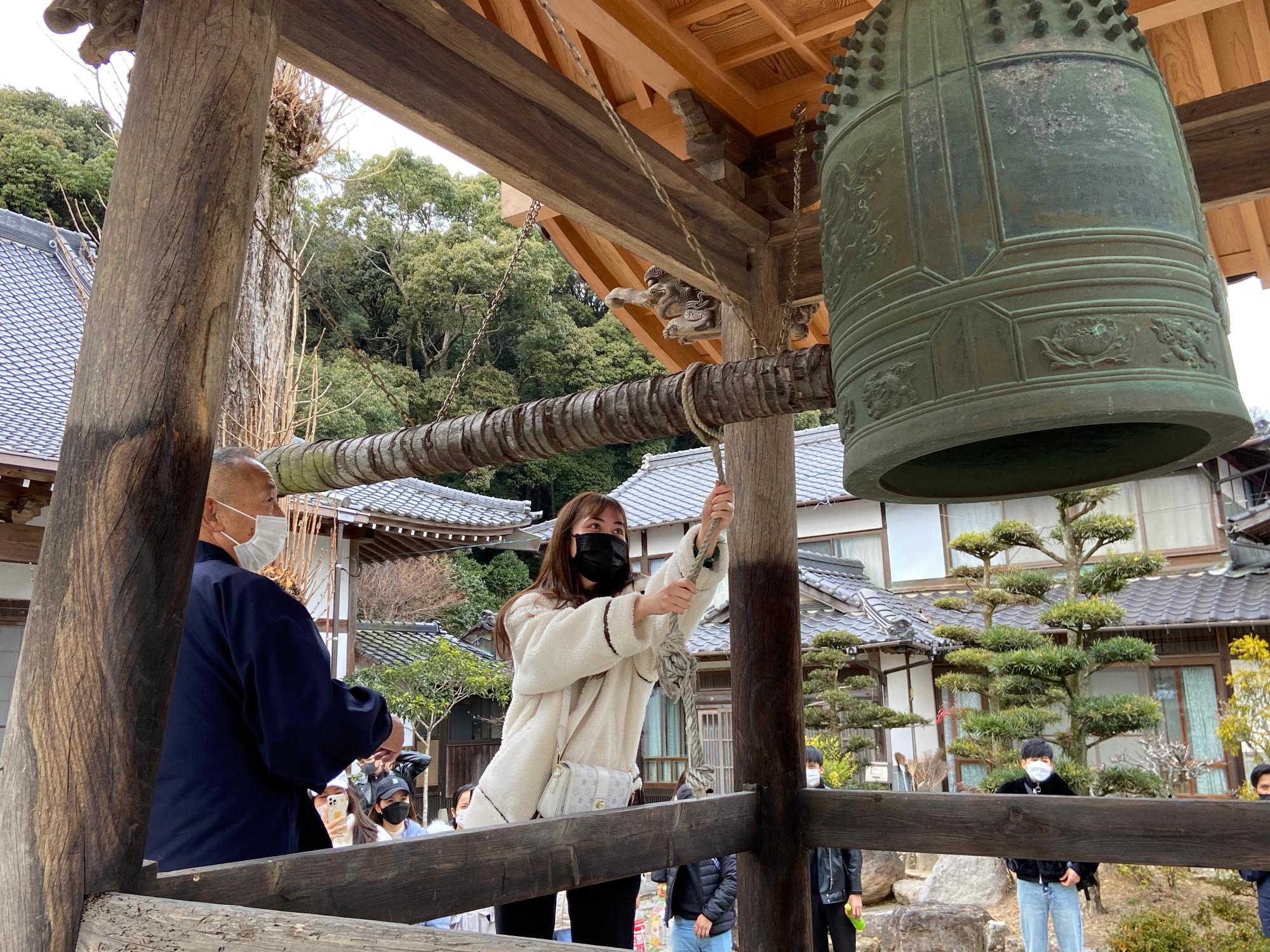 鐘
