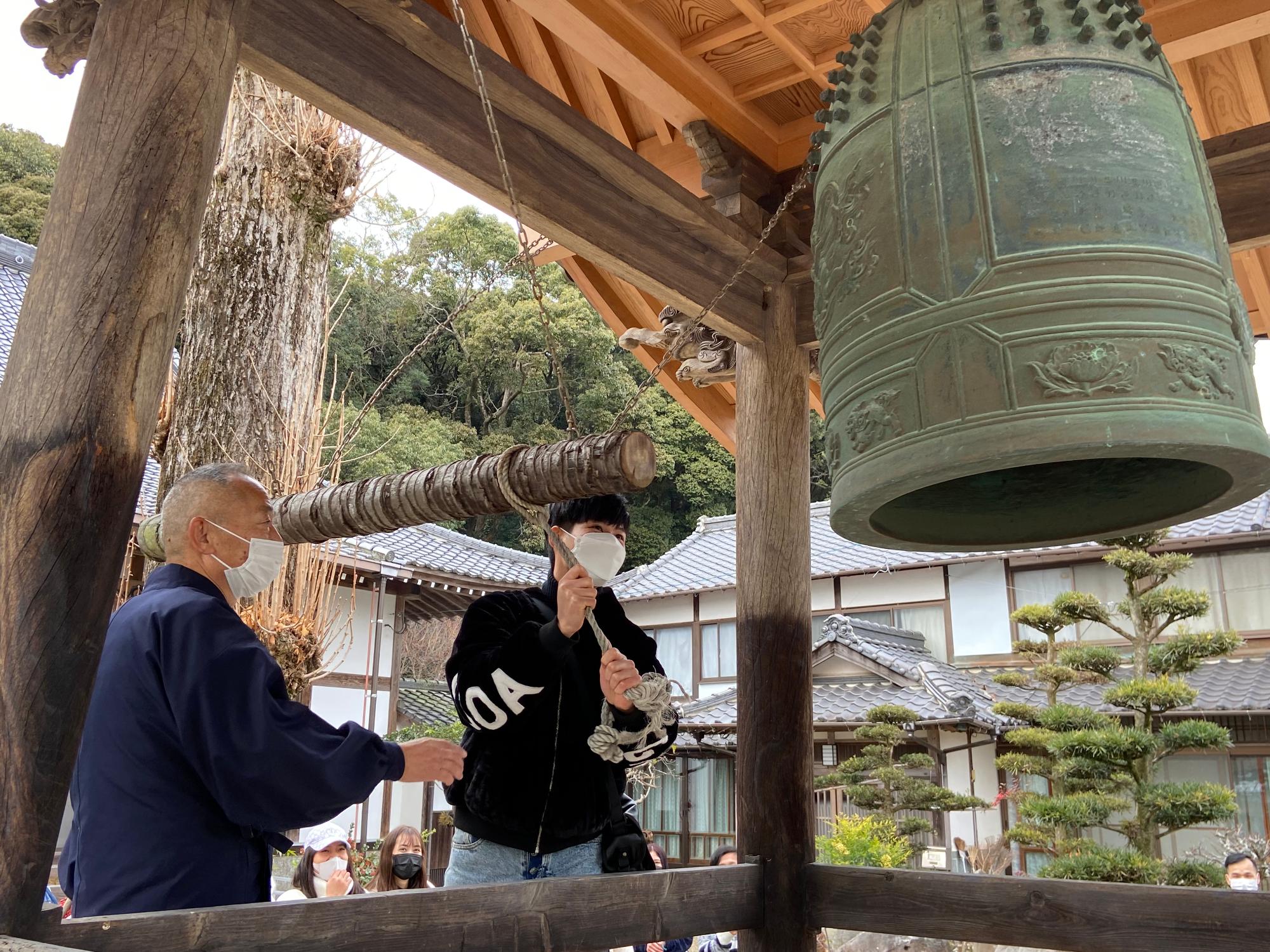 鐘