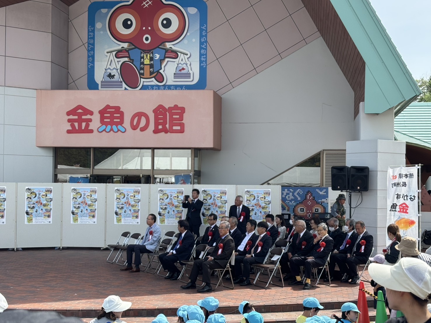 7年金魚まつり1