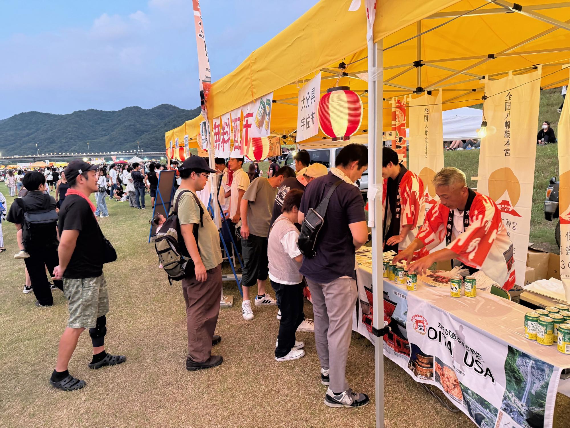 和気町での様子