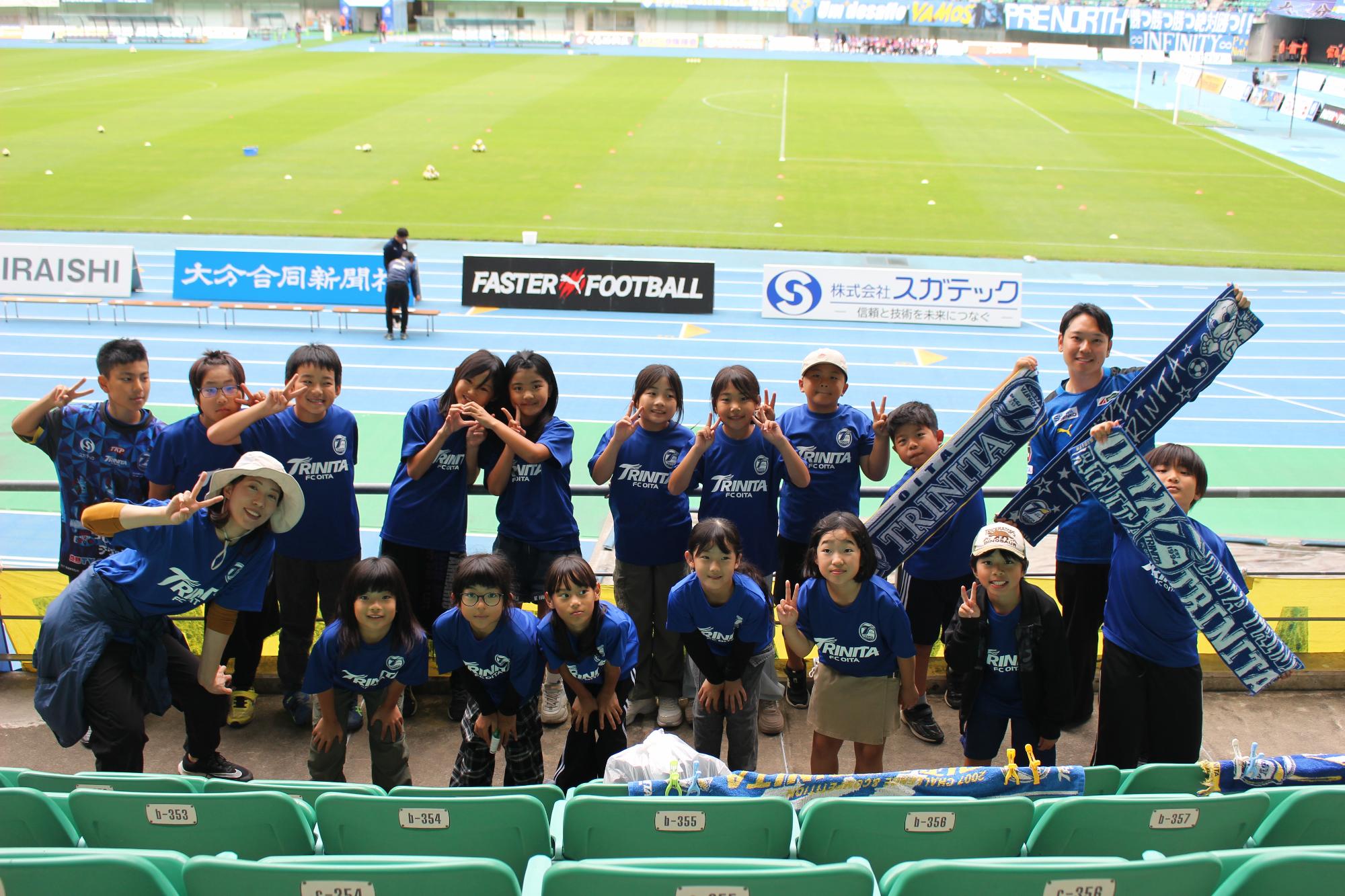 みんなで記念撮影