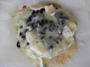 みとり豆ピッツア