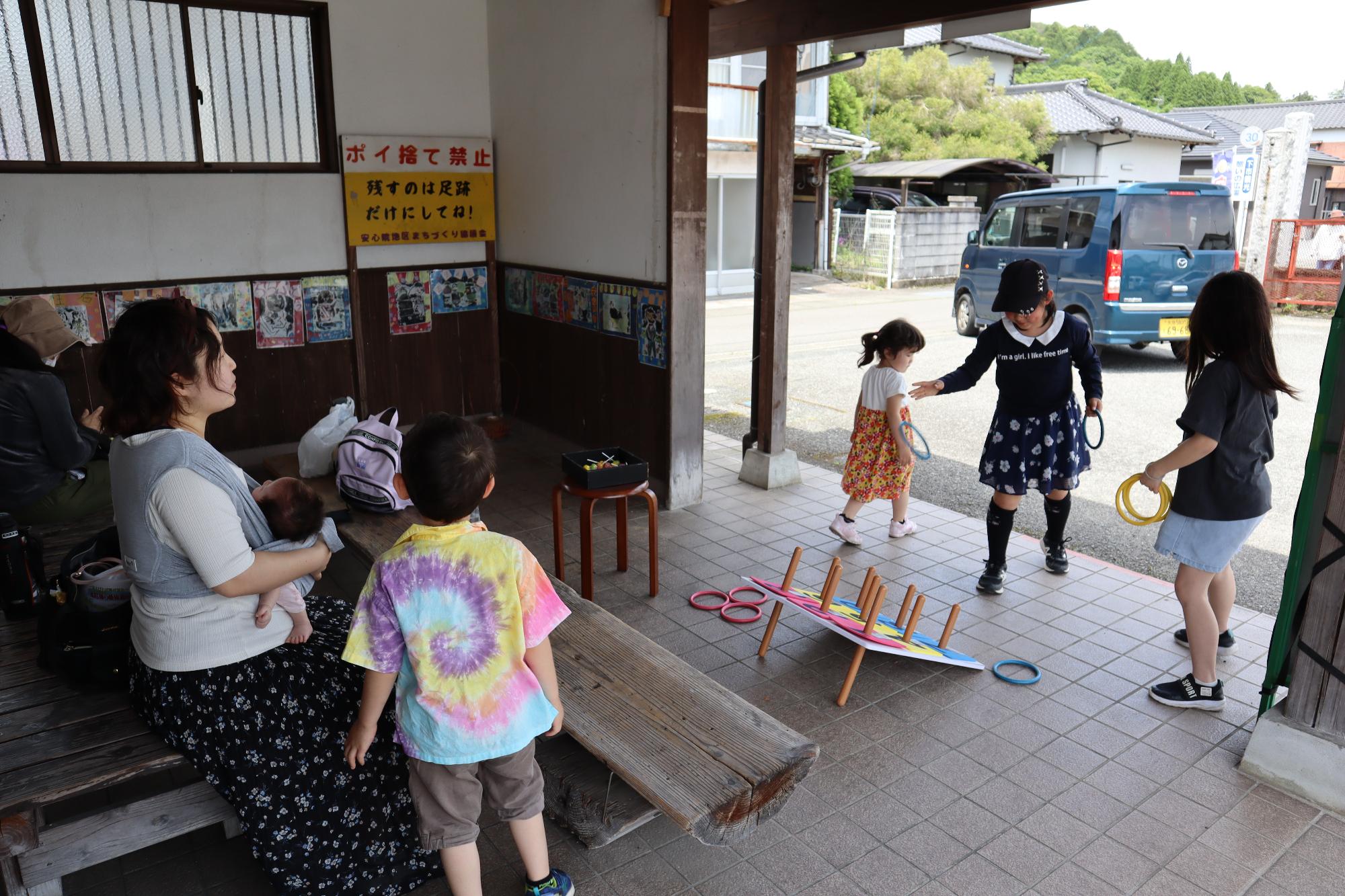 子どもの遊びコーナー