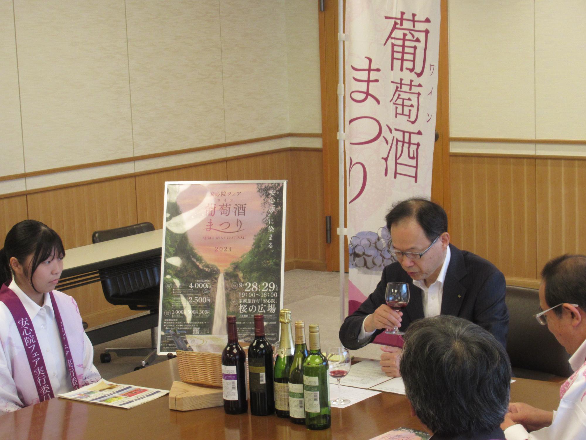 知事表敬