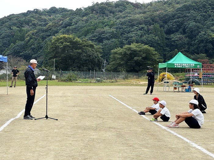 第30回南院内小ふれあい運動会 創立150周年記念空撮 閉会式