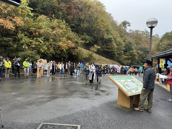 R7岳切渓谷紅葉ウォーキング 開会