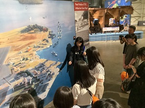 太平洋航空博物館