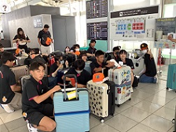 福岡空港