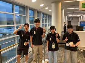 福岡空港