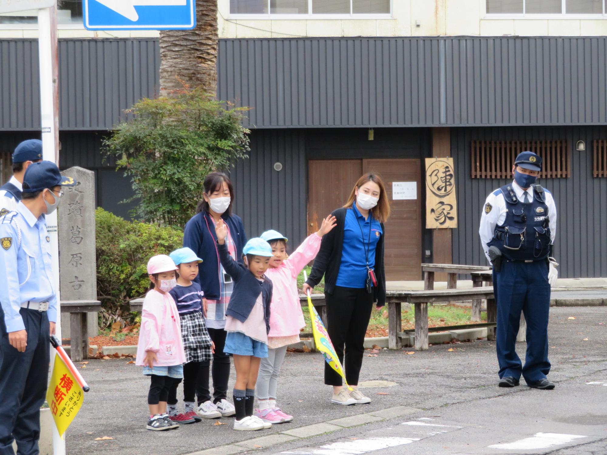 交通安全教室