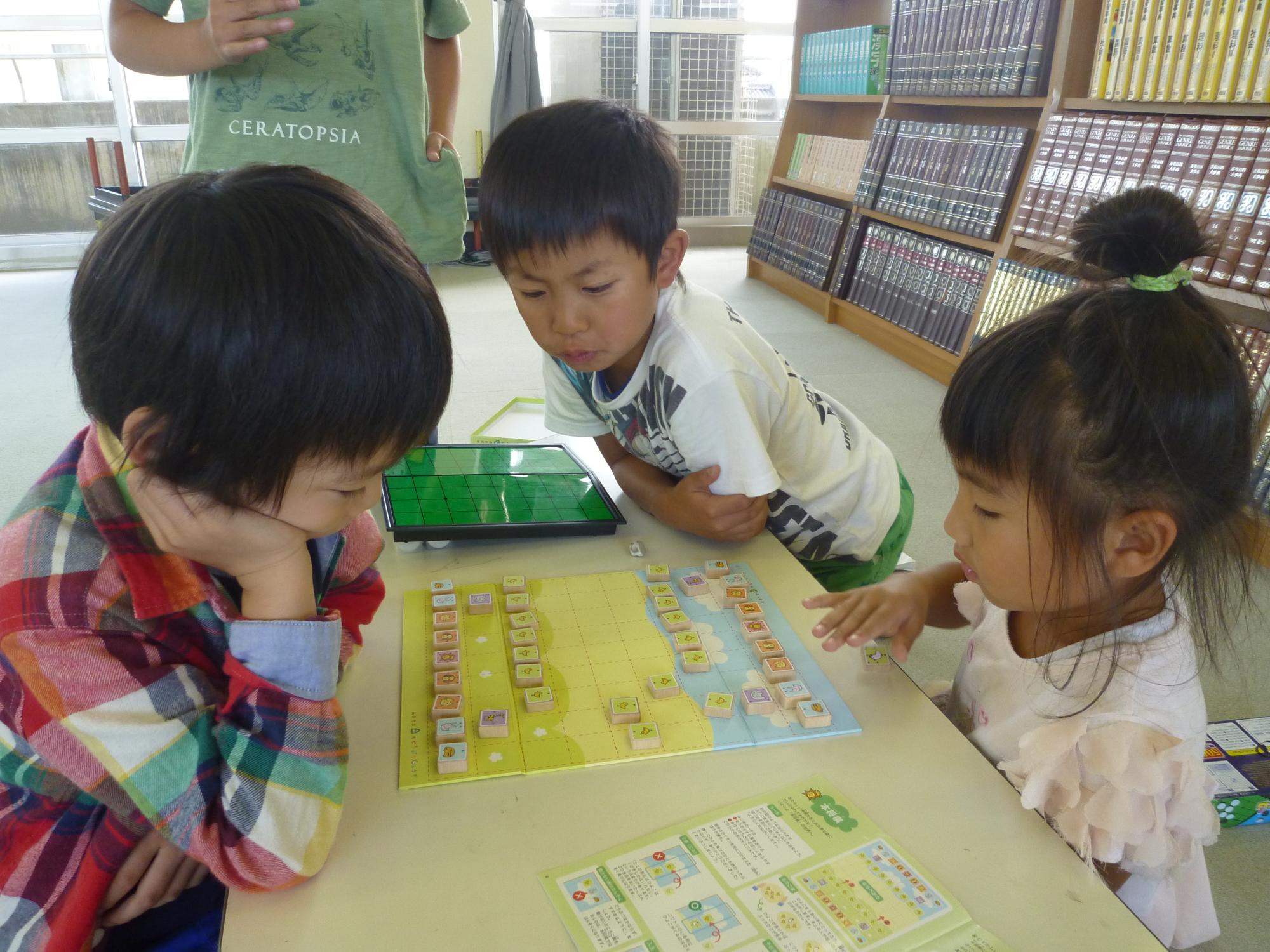 天津放課後チャレンジ教室